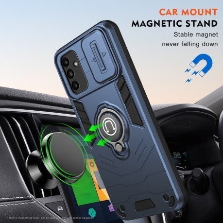 Протиударний чохол Sliding Camshield Ring Holder для Samsung Galaxy A16 5G - синій