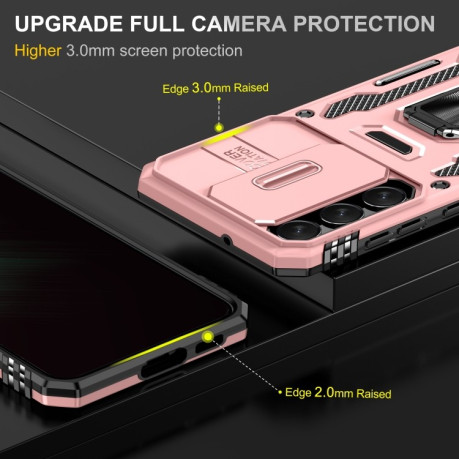 Противоударный чехол Armor Camera Shield для Samsung Galaxy S24+ 5G - розовое золото