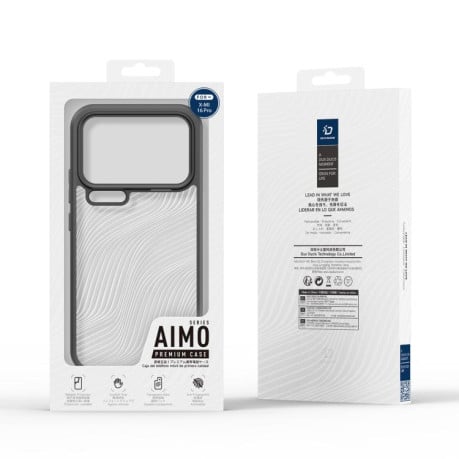 Чохол DUX DUCIS Aimo Series гібрид на Xiaomi 17 Pro - чорний