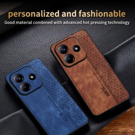 Протиударний чохол AZNS 3D Skin Feel для Xiaomi Redmi Note 14 5G - фіолетовий
