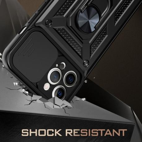 Противоударный чехол Design Sliding Camera для iPhone 11 - черный