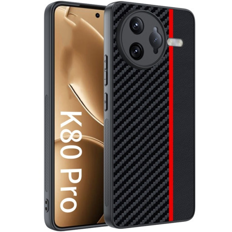 Протиударний чохол Carbon Fiber Texture Printing для Xiaomi Poco F7 Ultra 5G - чорно-червоний