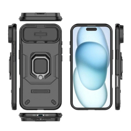 Протиударний чохол Sliding Camshield для iPhone Air - чорний