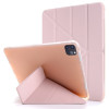 Чохол-книжка Multi-folding для iPad Pro 12.9 (2022)/Pro 12.9 (2021) - золотий