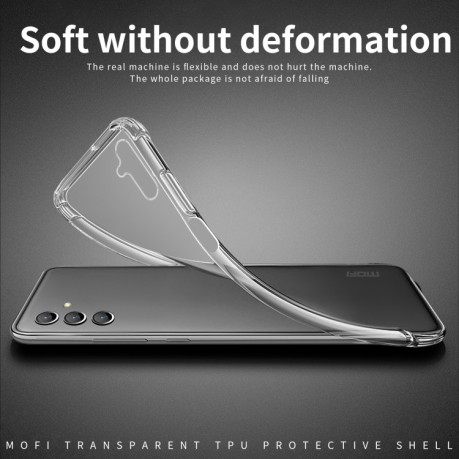 Ультратонкий чехол MOFI Ming Series для Samsung Galaxy A35 - прозрачный