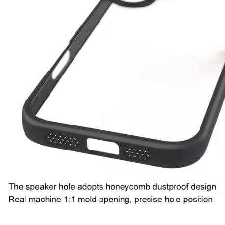 Чехол Frosted гибрид на iPhone 17 - черный