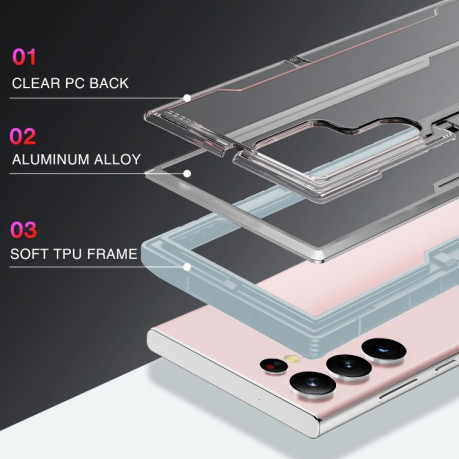 Противоударный чехол Defender Metal Clear для Samsung Galaxy S23+Plus 5G - серый