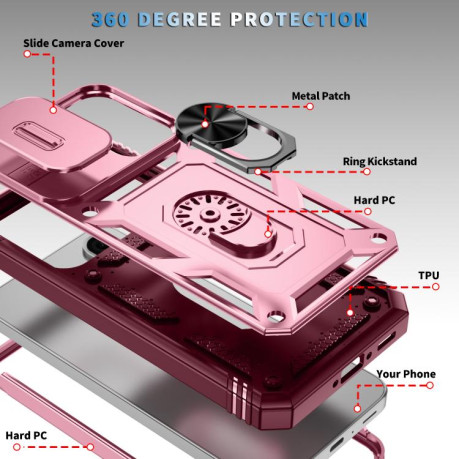 Протиударний чохол Sliding Camshield для Samsung Galaxy A56 5G - Pink+Rose Red