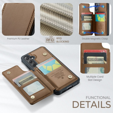 Чехол CaseMe C22 Card Slots Holder RFID Anti-theft для Samsung Galaxy S24 FE 5G - коричневый