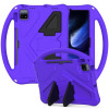 Детский противоударный чехол EVA Flat Anti Falling Protective Case Shell with Holder для Xiaomi Pad 6 - фиолетовый