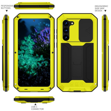 Противоударный чехол R-JUST Sliding для Samsung Galaxy S23+ 5G - желтый