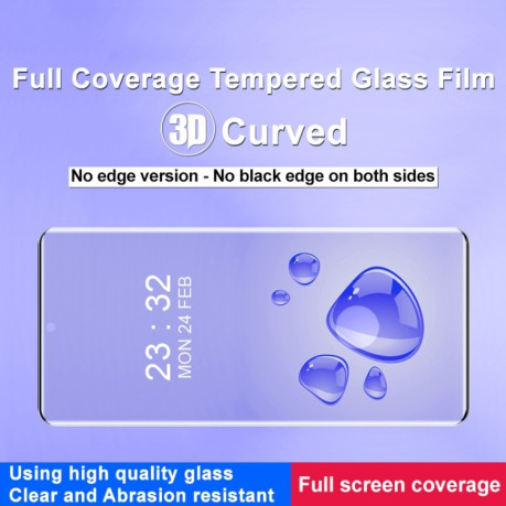 Захисне 3D скло IMAK No Edge Version 3D Curved Full для OnePlus 13
