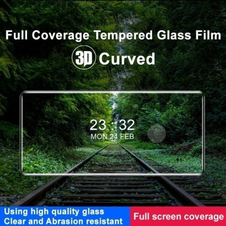 Захисне 3D скло IMAK Curved Edge Full Screen для OnePlus 13