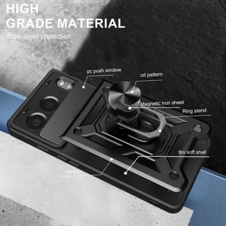 Чехол со шторкой на камеры Sliding Camshield и кармашком для карт на OnePlus Nord 4 - золотой