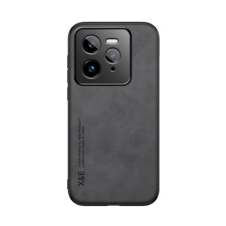Противоударный чехол Skin Feel Magnetic для Realme GT 7 Pro - темно-серый