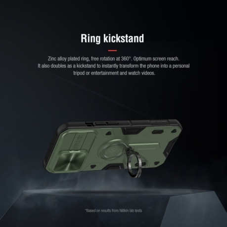 Противоударный чехол NILLKIN Armor with Invisible Holder для iPhone 14/13 - черный