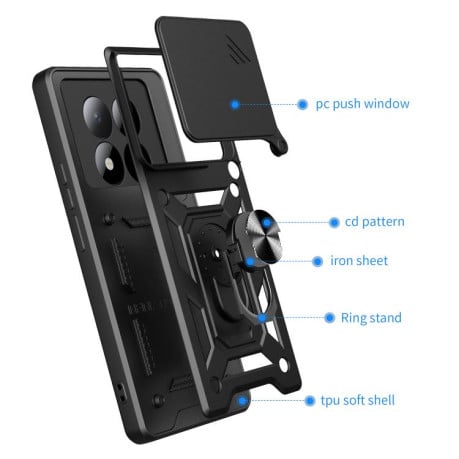 Чохол зі шторкою на камеру Sliding Camshield і підставкою на Xiaomi Redmi Note 15 Pro 5G Global 163.6mm — чорний