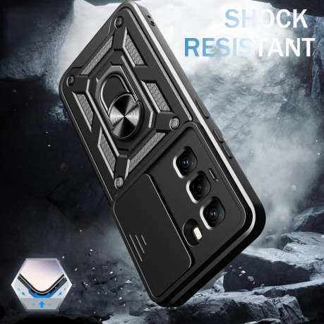Противоударный чехол Sliding Camshield для Infinix Hot 50 Pro 4G - золотой