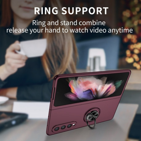 Противоударный чехол Armor Ring Holder для Samsung Galaxy Fold4 - винно-красный