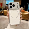 Ударозахисний силіконовий чохол Escase Dunjia з MagSafe для iPhone 17 Pro Max — білий