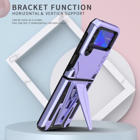 Противоударный чехол Super V Armor для Samsung Galaxy Z Flip3 5G - фиолетовый