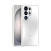 Противоударный чехол ABEEL Heat Dissipation Frosted MagSafe для Samsung Galaxy S26 Ultra 5G — белый