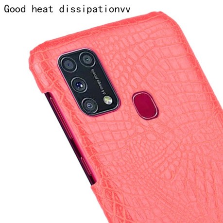 Ударопрочный чехол Crocodile Texture на Samsung Galaxy M31 - красный