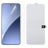 Защитная пленка HMC Soft Hydrogel Series на Xiaomi 15T Pro 5G