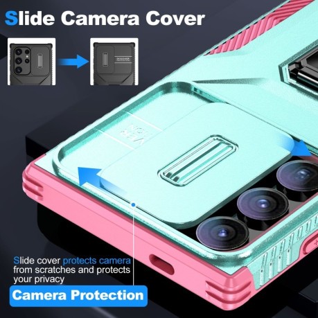 Противоударный чехол Sliding Camshield для Samsung Galaxy S24 Ultra 5G - разноцветный
