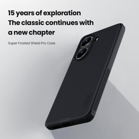 Противоударный чехол NILLKIN Super Frosted для Xiaomi Poco X7 Pro - синий