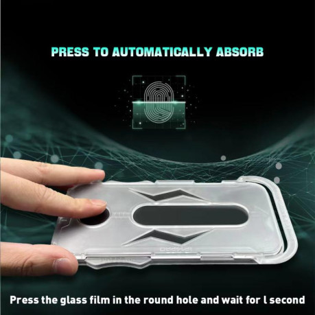 Защитное Стекло Easy Install 28 Degree Privacy Armor Tempered Glass для iPhone 16e - черное