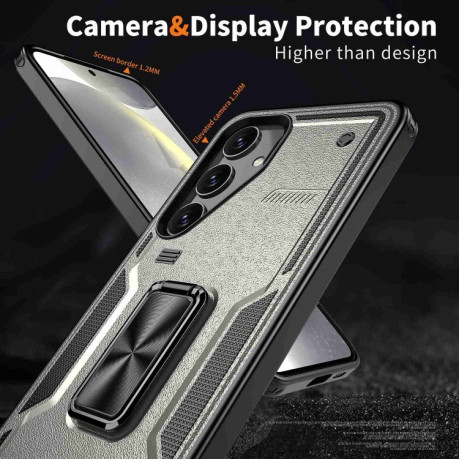 Протиударний чохол HMC 360 Degree Rotating Holder для Samsung Galaxy S25+ 5G - сірий