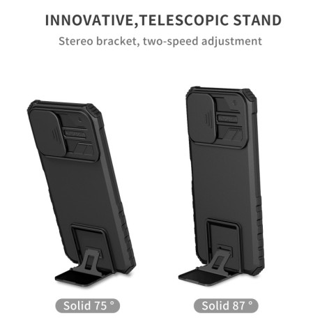 Чохол протиударний Stereoscopic Holder Sliding для Vivo Y15s / Y15a - чорний
