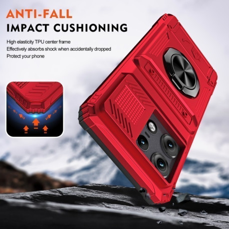 Чохол протиударний Shockproof Card Slot Phone Case with Metal Ring Holder для Motorola Edge 50 Pro - червоний
