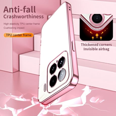 Противоударный чехол Space Fine Hole для  Xiaomi 15  - фиолетовый