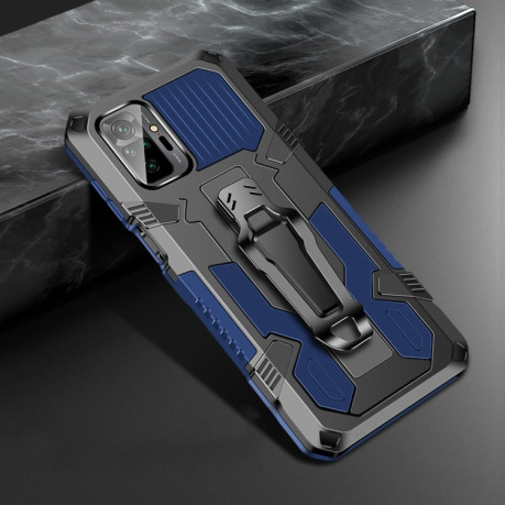 Протиударний чохол Armor Warrior для Redmi Note 10 Pro / Note 10 Pro Max - синій