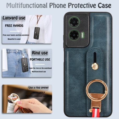 Протиударний чохол Wristband Leather Back для Motorola Moto G35 5G - синій
