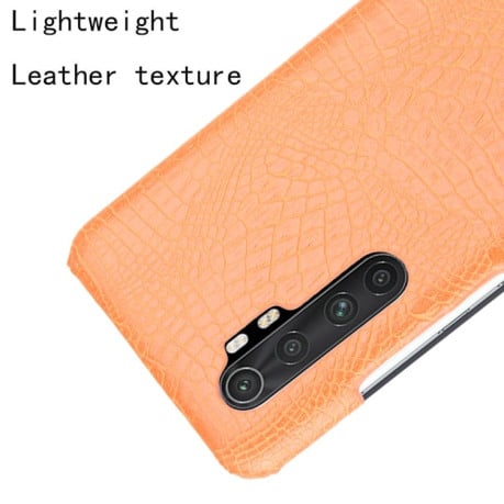 Ударопрочный чехол Crocodile Texture на Xiaomi Mi Note 10 Lite - оранжевый