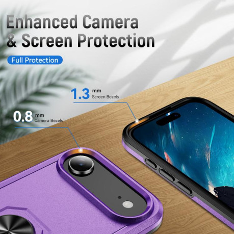 Чохол протиударний Heavy Duty Armor для iPhone Air - фіолетовий