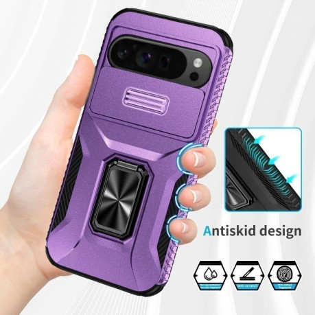 Протиударний чохол Sliding Camshield для Google Pixel 9 Pro XL - фіолетовий