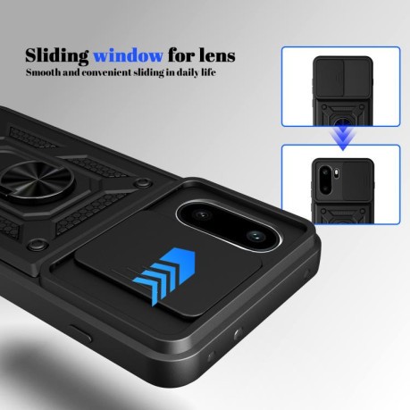 Протиударний чохол Sliding Camshield на OnePlus 15R — золотий