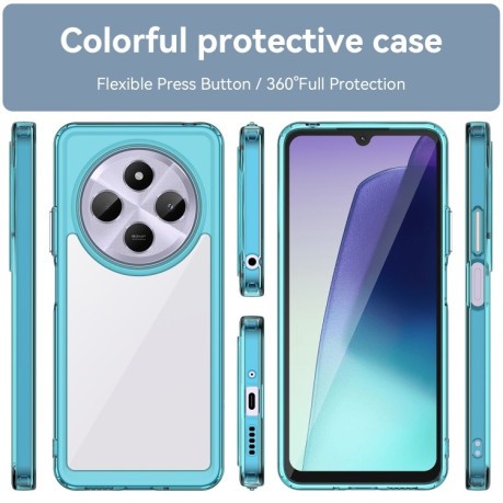 Противоударный чехол Colorful Acrylic Series для Xiaomi Redmi 14C 4G/Poco C75/Redmi A4 5G - синий