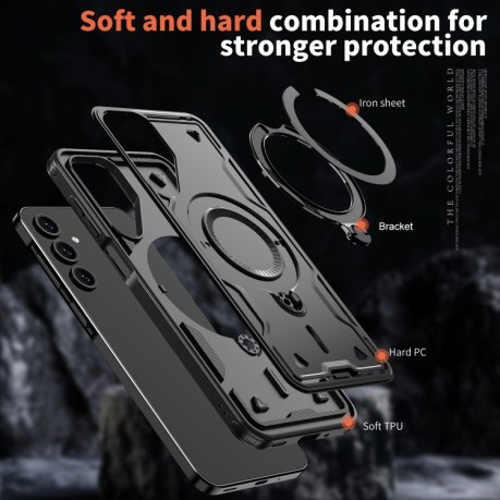 Противоударный чехол MagSafe Holder Armor PC Hybrid для Samsung Galaxy A16 5G - черный