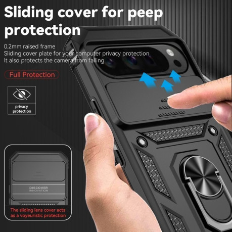 Противоударный чехол Sliding Camshield для Google Pixel 9 Pro  - черный