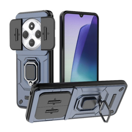 Протиударний чохол Sliding Camshield для Xiaomi Redmi 14C 4G/Poco C75/Redmi A4 5G - синій