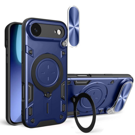 Чохол протиударний CD Texture Sliding Camshield Magnetic Holder на iPhone Air - синій