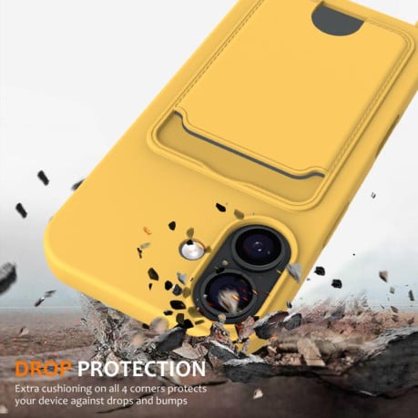 Силиконовый чехол Integrated Card Bag Solid Color Liquid Silicone на iPhone 17 - желтый