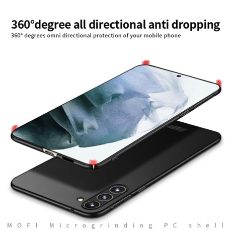Ультратонкий чохол MOFI Frosted PC  для Samsung Galaxy S25+ 5G - синій