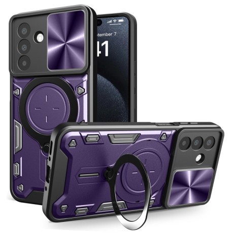 Протиударний чохол CD Texture Sliding Camshield Magnetic Holder  для Samsung Galaxy A26 5G - фіолетовий