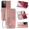 Чохол-книжка Four-leaf Clasp Embossed Buckle Samsung Galaxy S21 Ultra - рожевий